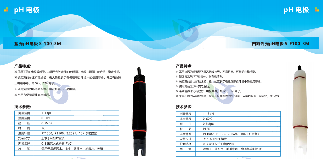 17290057814068.png 微信图片_20241015231637.png